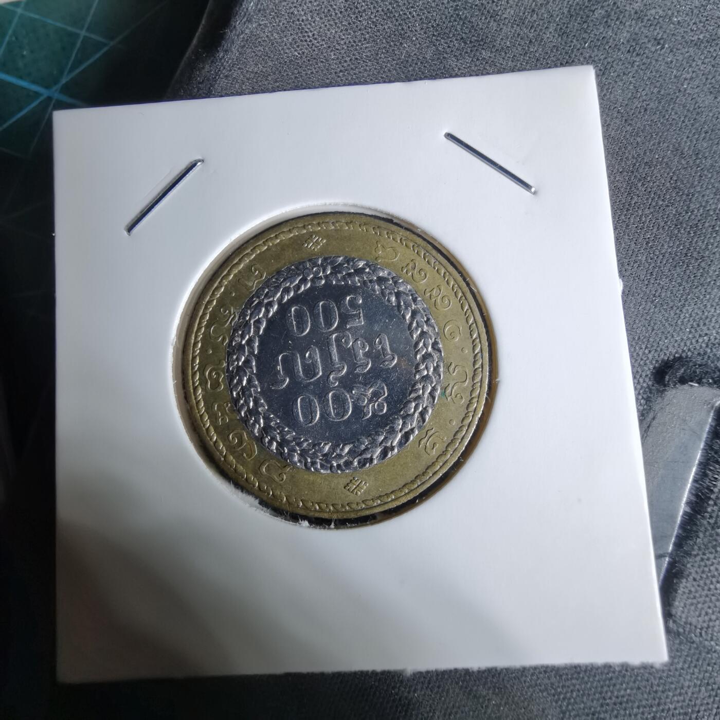 沼泽如烟--第1038场