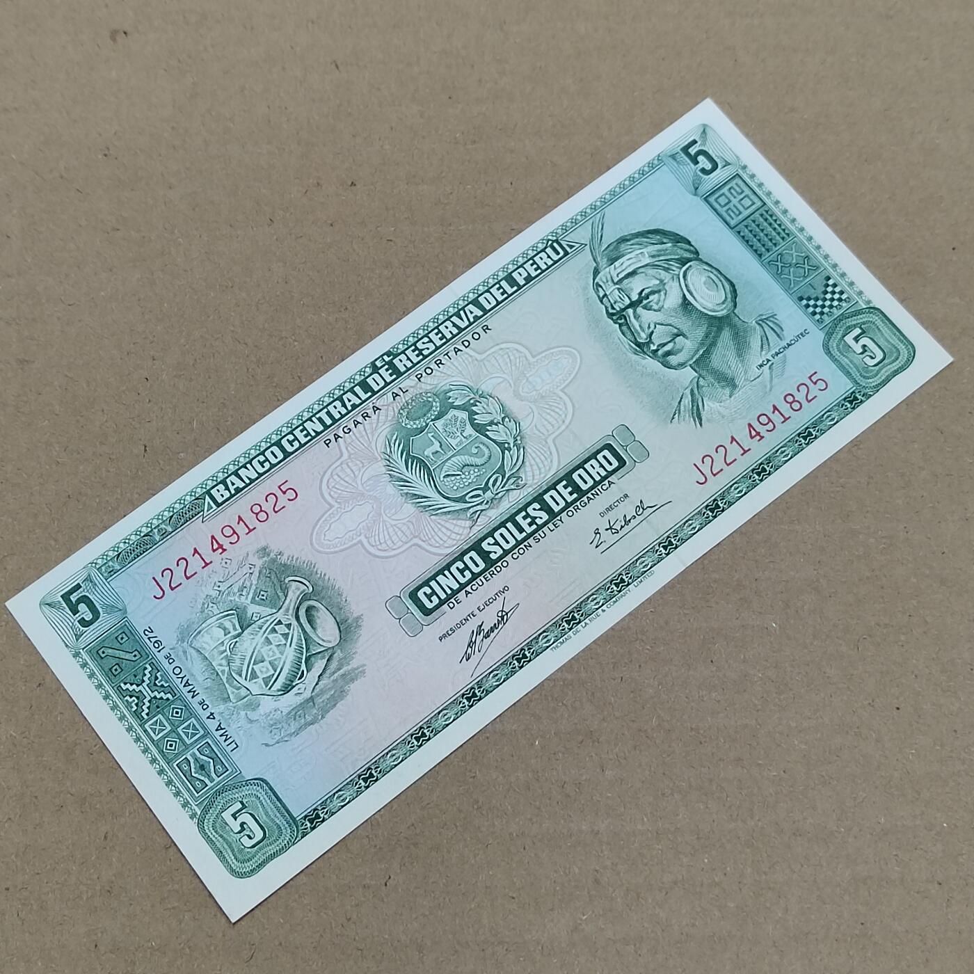 PCAI钱币  29-791  钱币小专场 老外币