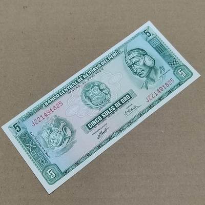 PCAI钱币  29-791  钱币小专场 - 老外币