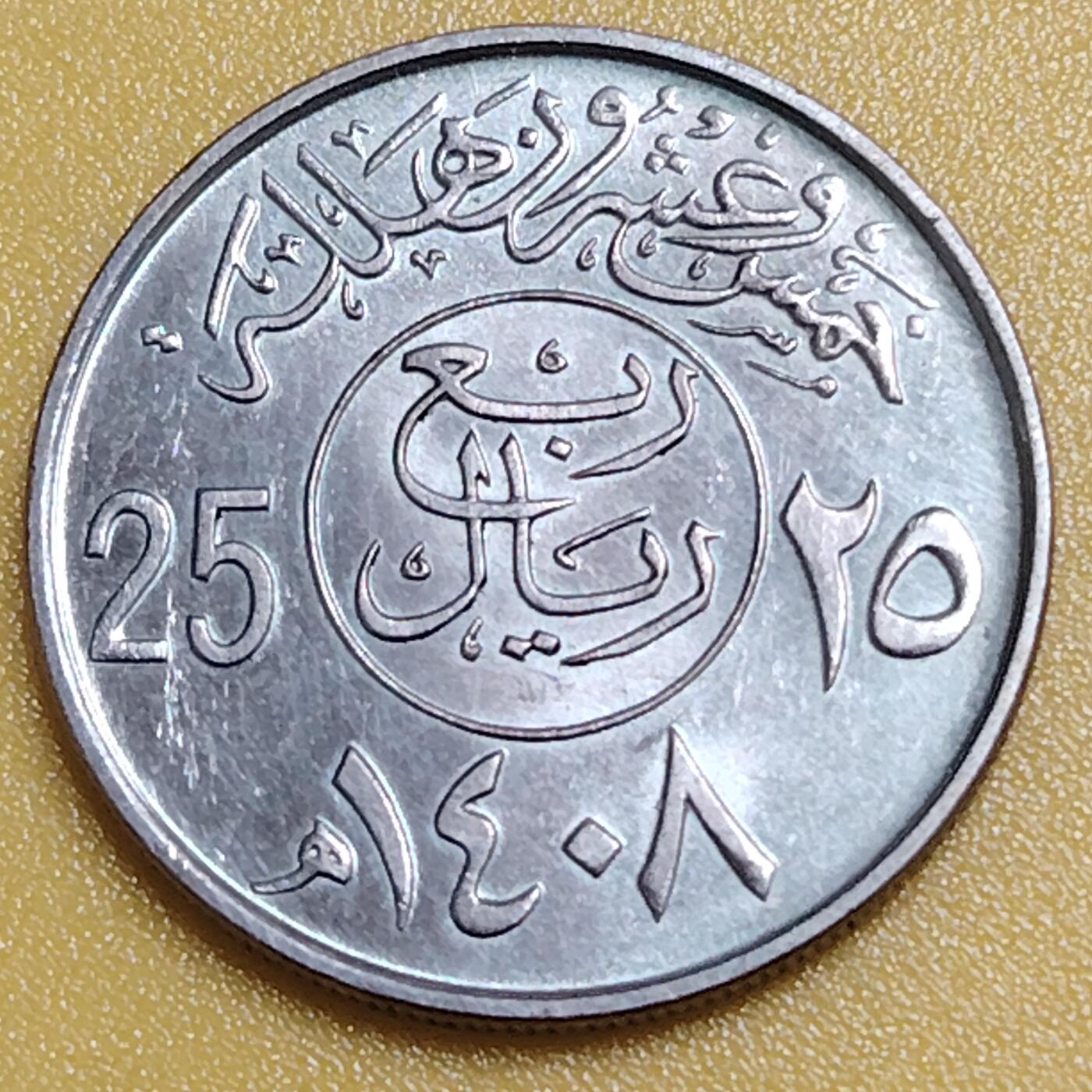 布加迪🐬～世界钱币(上海)🌾第 284 期 /  各国套币和散币