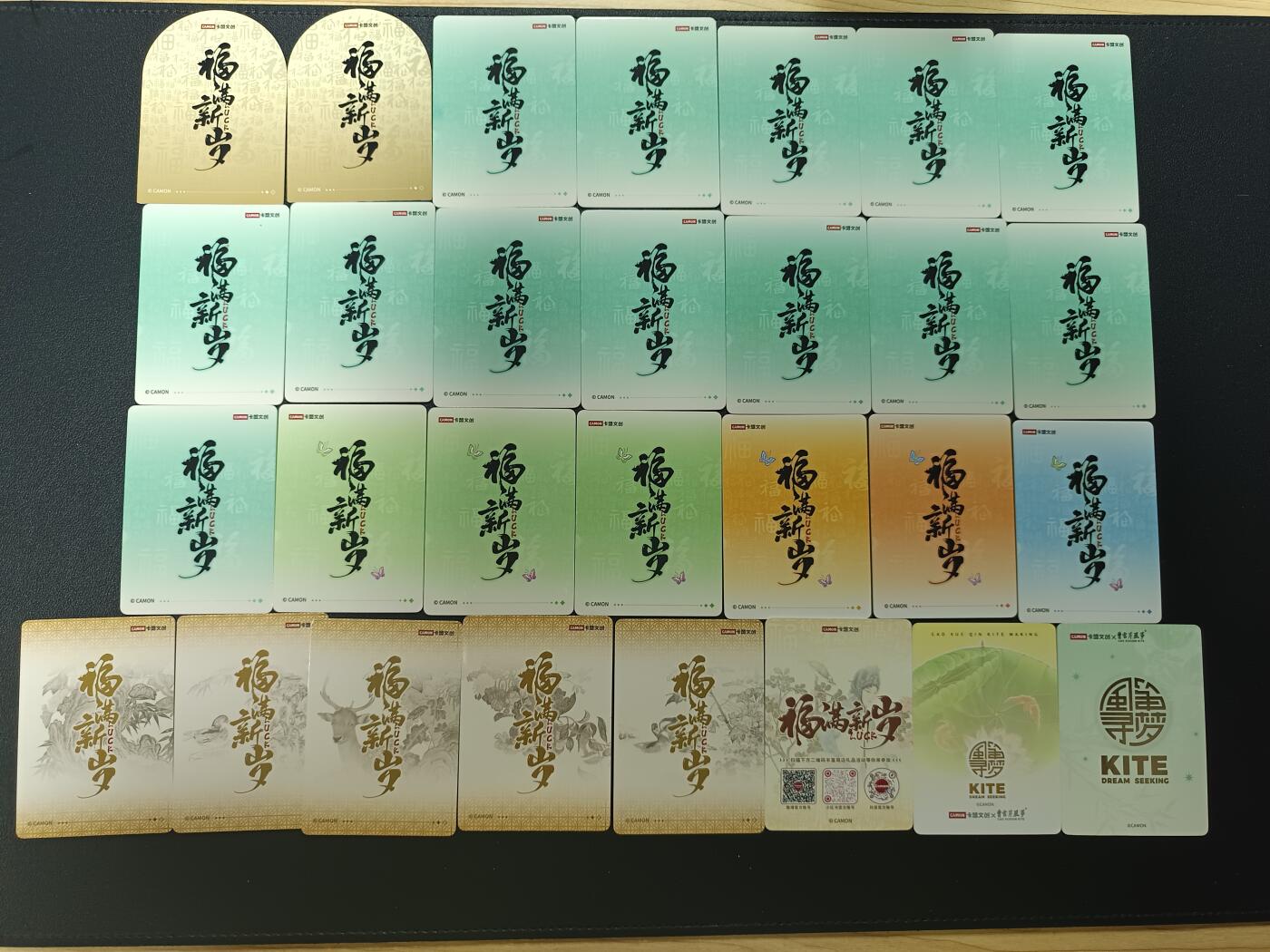 天玑星卡拍第182期《3.30周一截拍》持续收拍收评中 满赠卡需备注