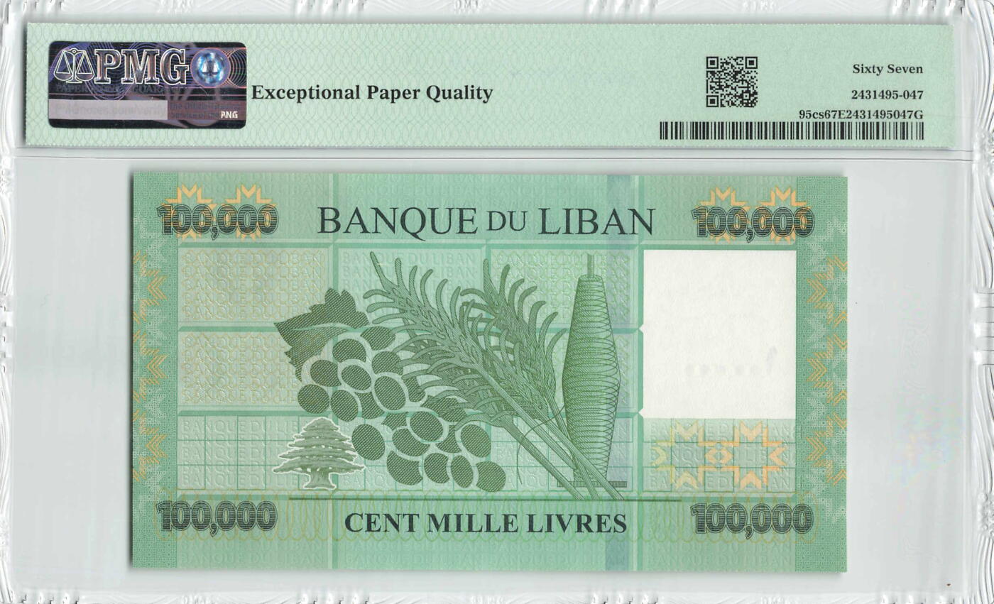 小福收藏拍卖第204期 评级币精选场 本期有 荷兰经典AA冠拿杯子的蛇 叙利亚世遗帕尔米拉古城豹子号冠军分 法国红衣主教冠军分 意大利经典达芬奇   白俄罗斯 "Millennium" 纪念版AA冠全同千位号全套  南斯拉夫铁托未发行版 美国 墨西哥 越南 法属印度支那等多国精美高分珍稀老钞精品纸币 黎巴嫩 2017年 100000里弗 样钞 PMG67 EPQ 亚军分