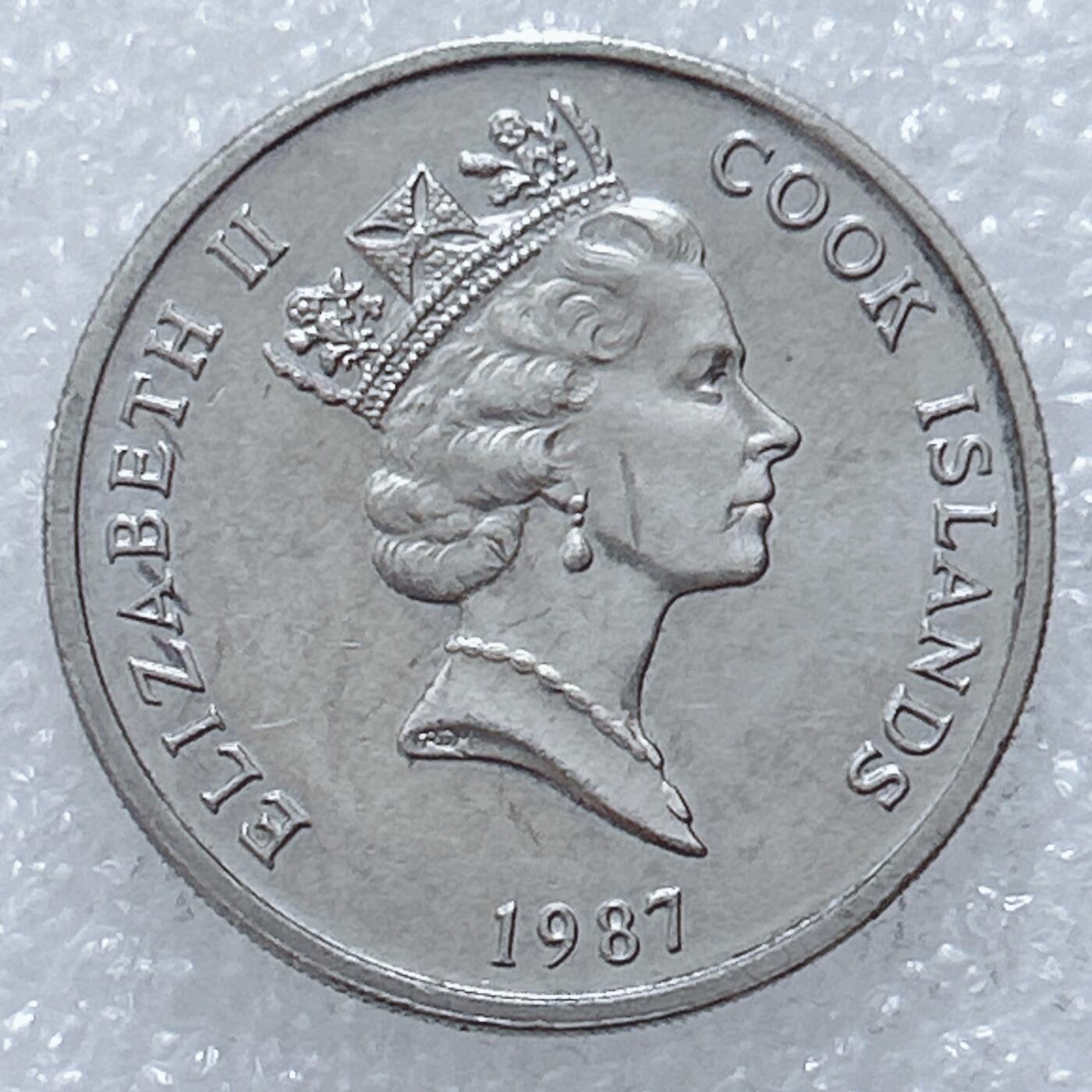 第一海外回流一元起拍收藏 散集专场  第309期