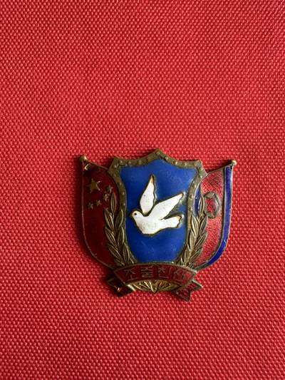 五哥徽章群   29号周日晚上八点4群联拍 - 铜章