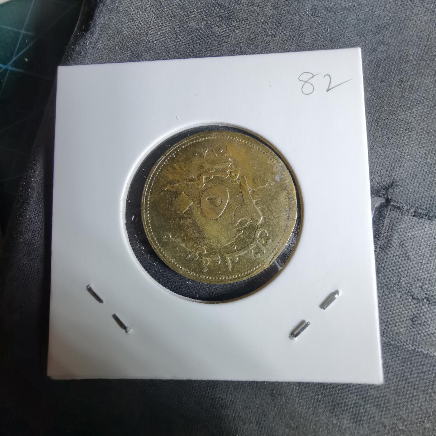 沼泽如烟--第1038场 黎巴嫩2018年250里伏