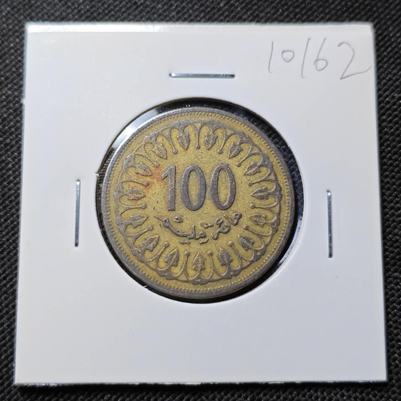 KK钱币收藏小铺  第410期 2月预留时间 周末发货