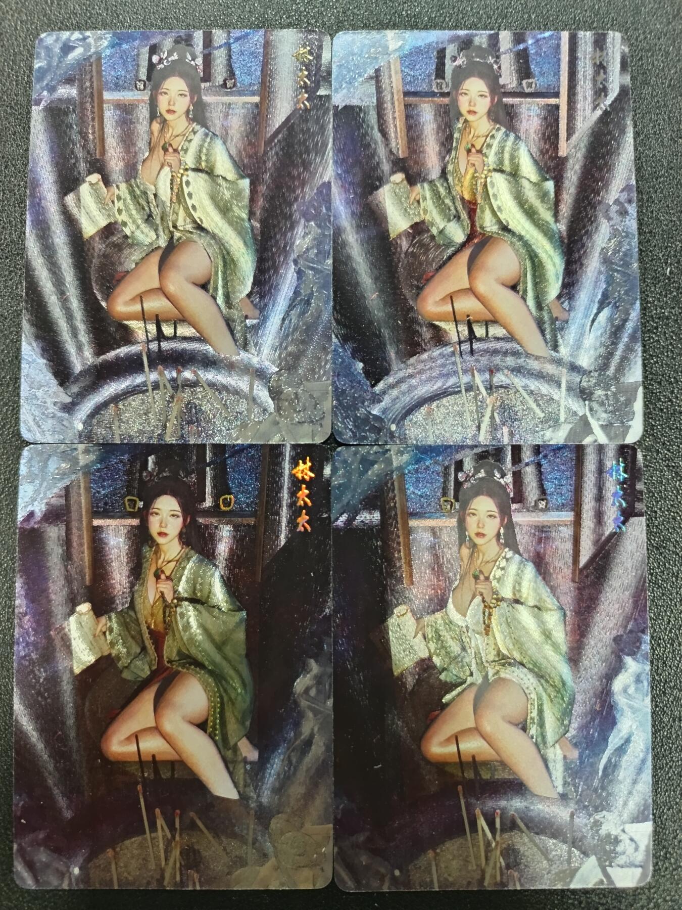 天玑星卡拍第182期《3.30周一截拍》持续收拍收评中 满赠卡需备注