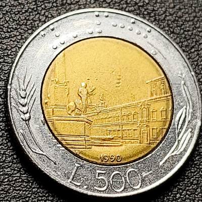 泉币菌-第217场-拍品多 请提前出价 - 世界首枚双色币 意大利1990年500里拉 罗马建筑雕像 广场 25.8mm