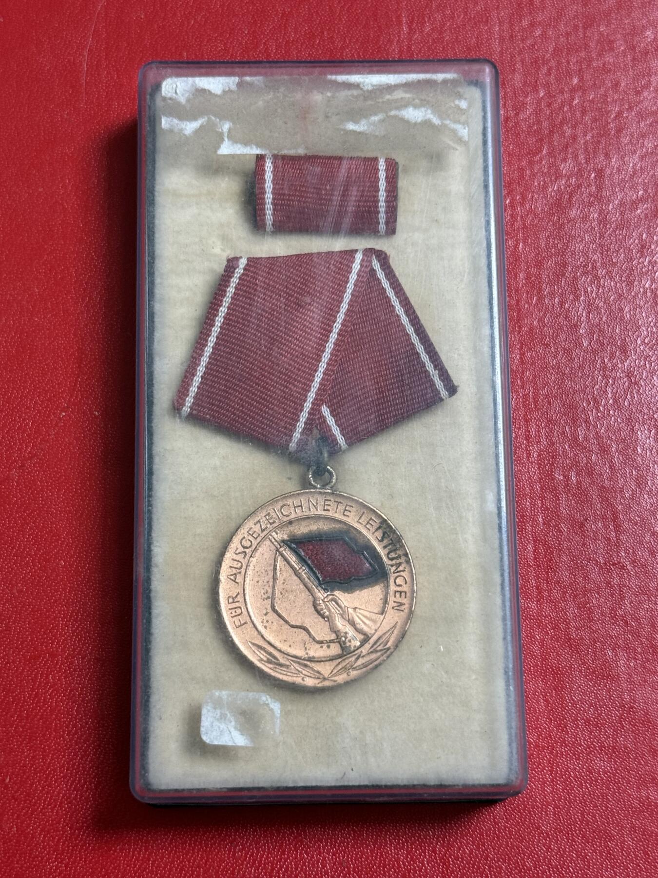 韵星假日军品类拍卖第50期 民主德国工战队优异成就奖章带原盒略