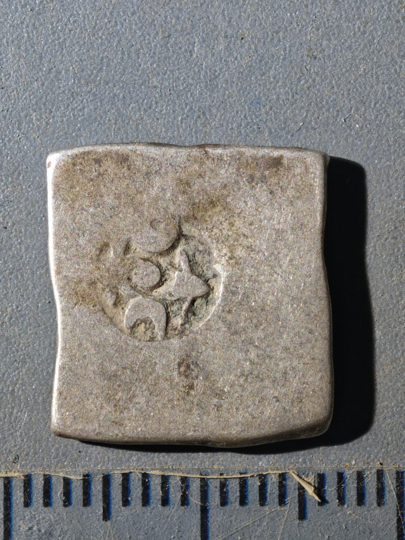 124期新疆红钱粟特钱币丝路钱币专场 孔雀王朝银币