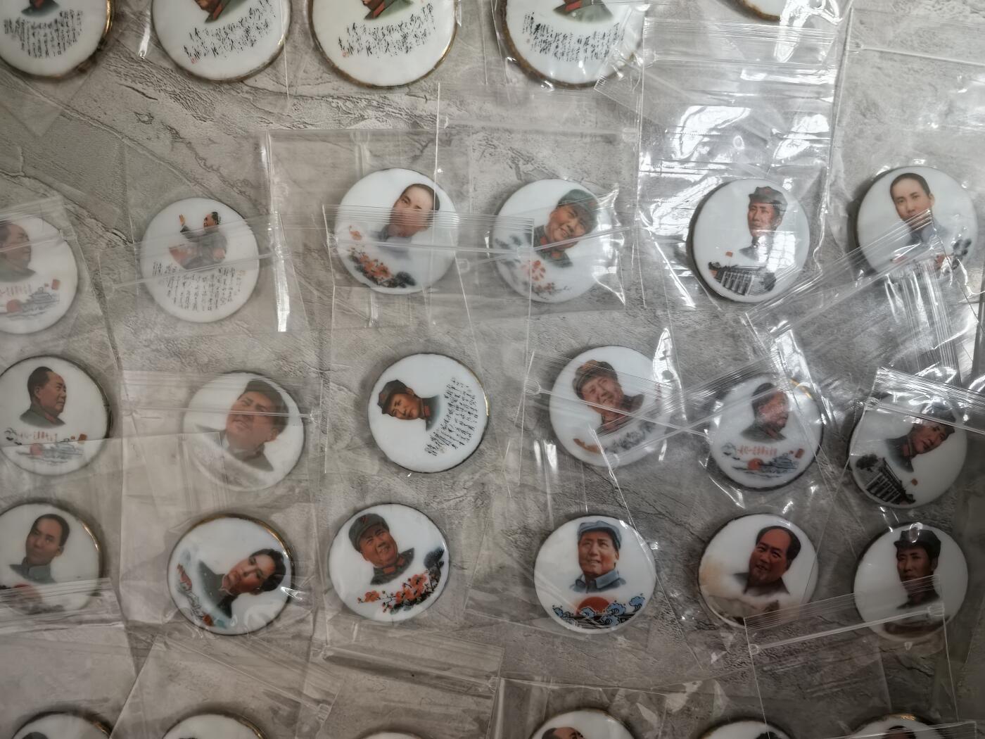 瓷像章，46个打包出