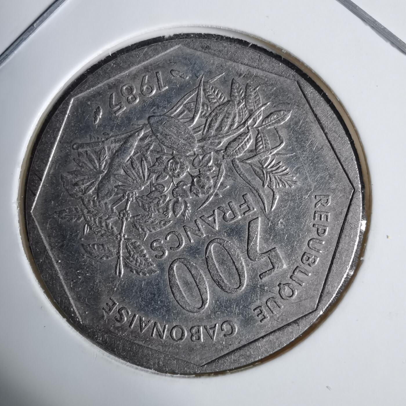 沼泽如烟--第1038场 加蓬1985年100法郎