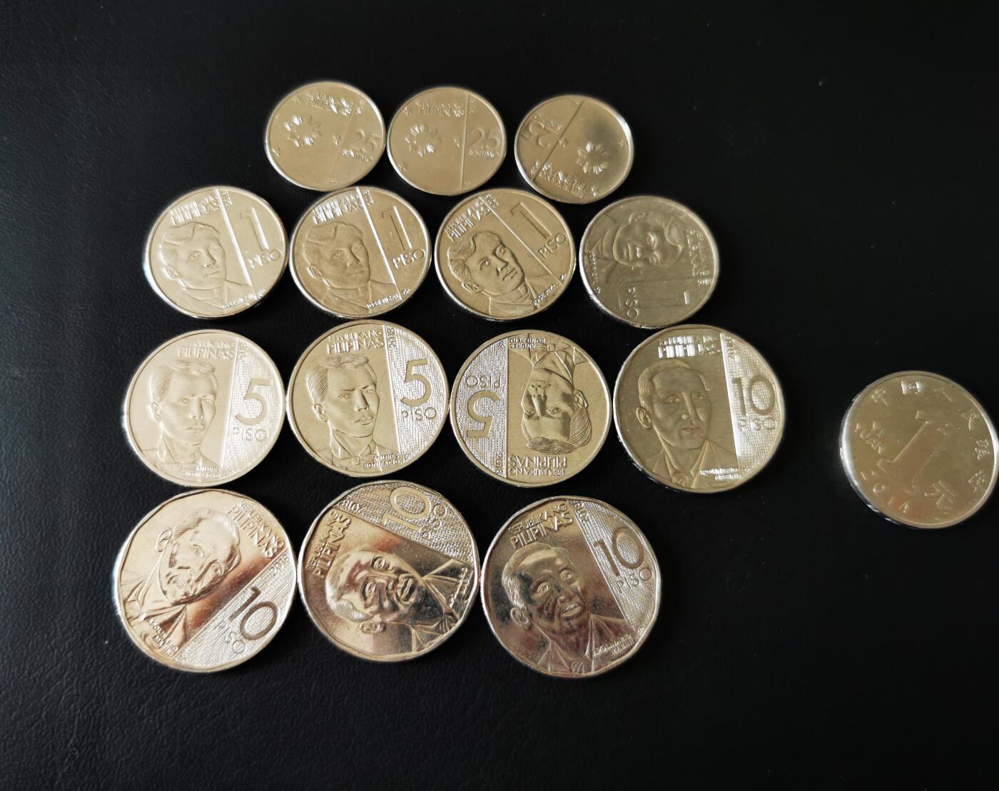 零零发外国硬币拍卖 无佣金 菲律宾新版一组59比索