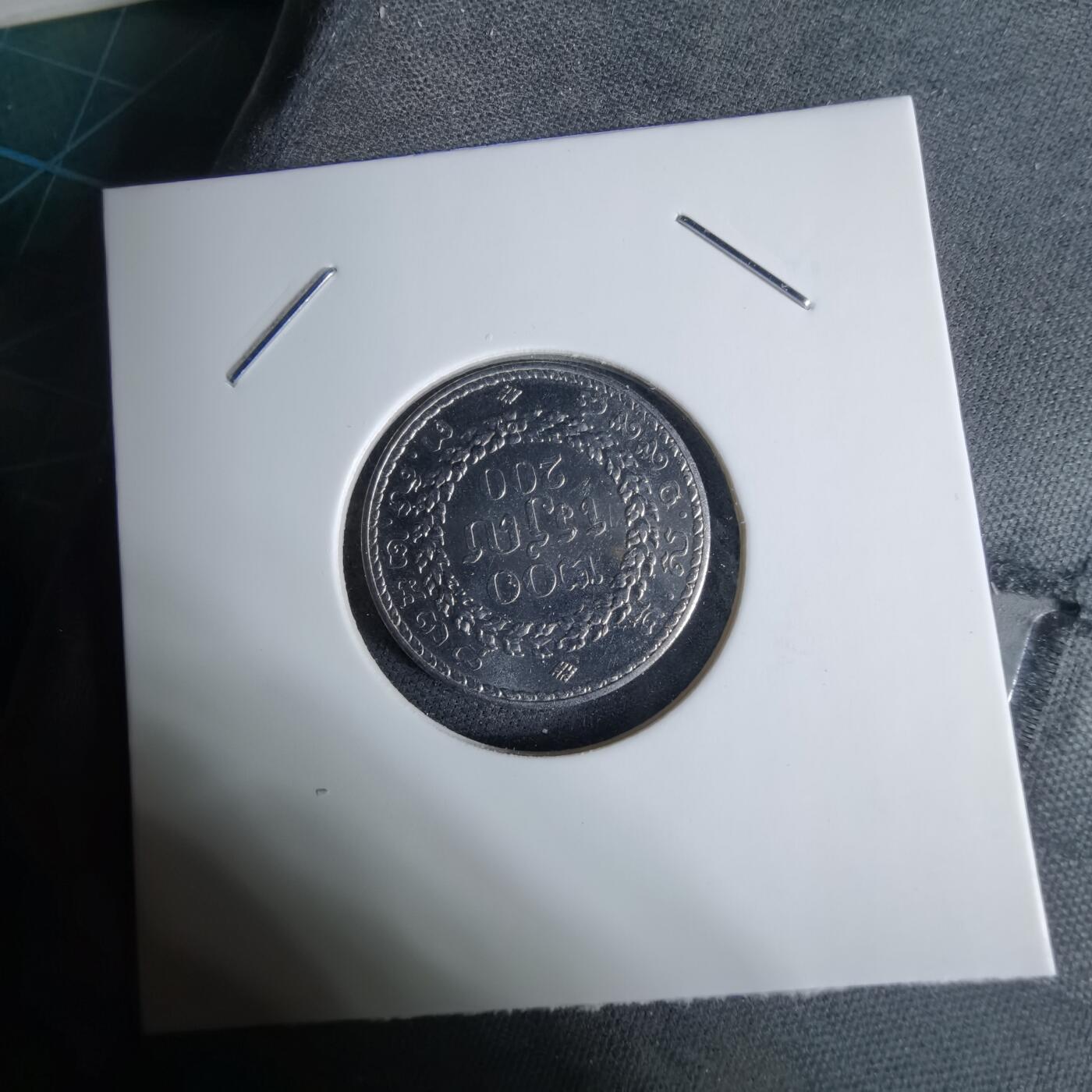 沼泽如烟--第1038场