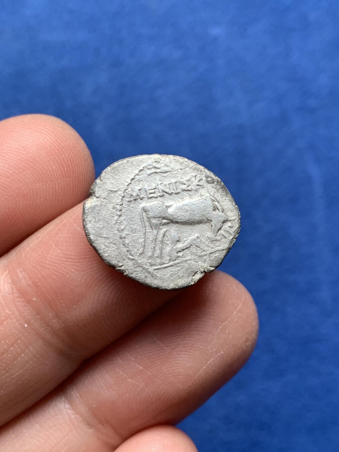 《竞宝斋》第475场 周日，周一 2场连拍 （全场包邮）欢迎送拍 古希腊 公元前250-200年 银币 阿波罗尼亚城 正面母牛舐犊 背面双排星盘 2.46克