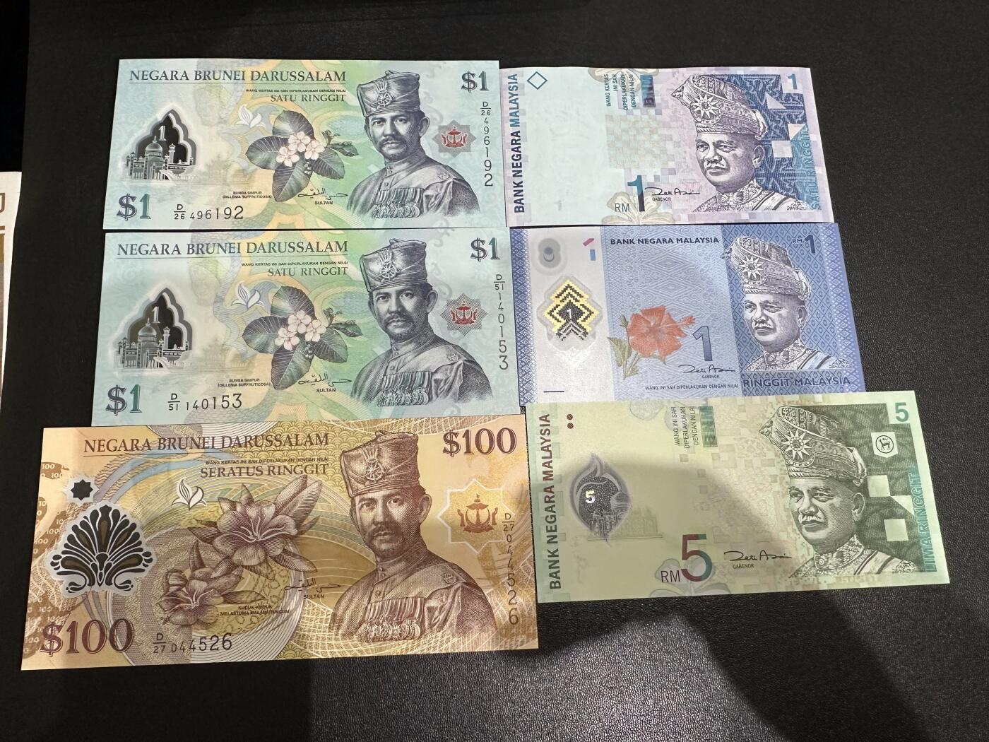 《外钞收藏家》第六百二十二期（精品场）（长期征集拍品、欢迎藏友们联系合作） 文莱1和100林吉特+马来西亚1和5林吉特  六张一起 全新UNC