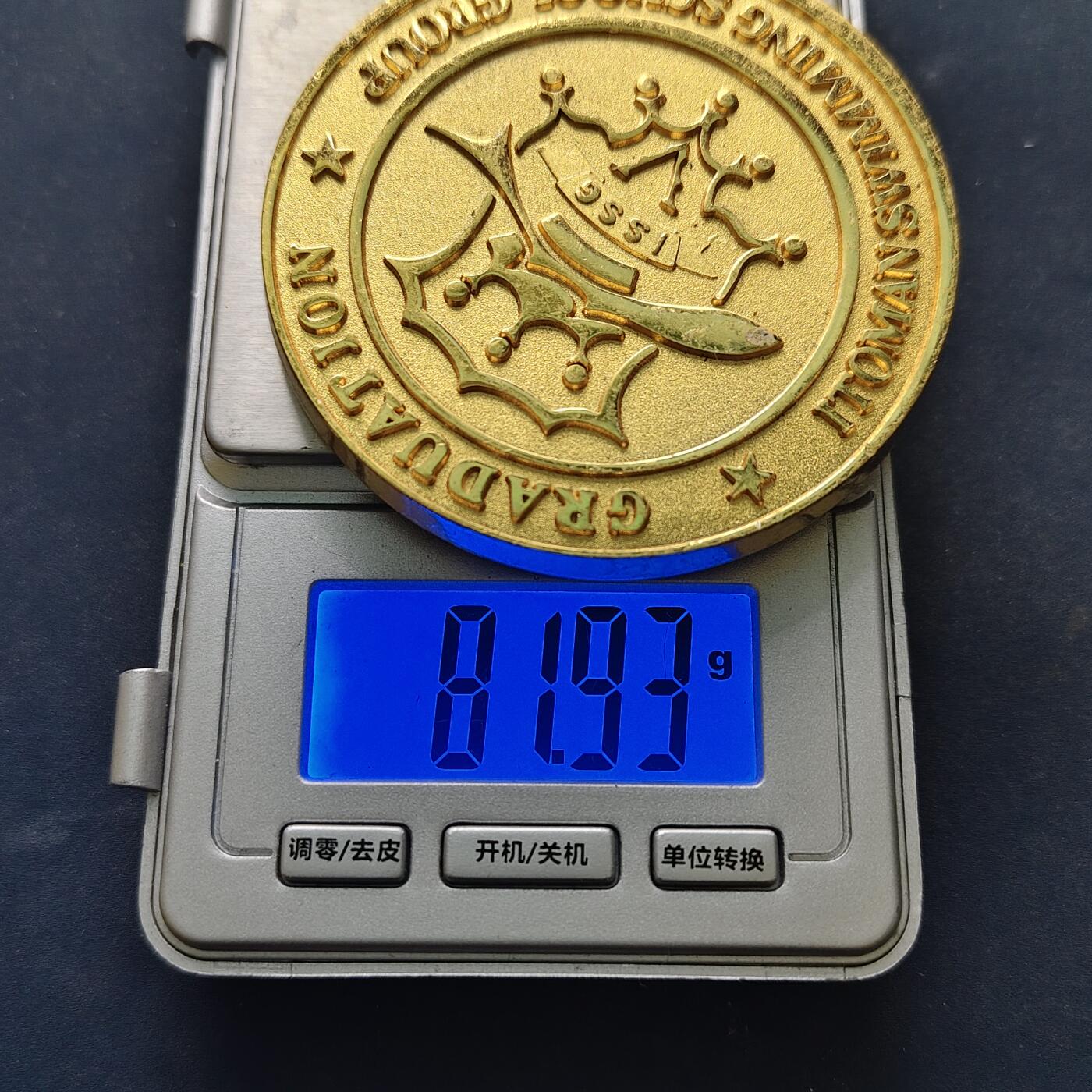 【全场包邮】纯粹捡漏拍516场【专场】