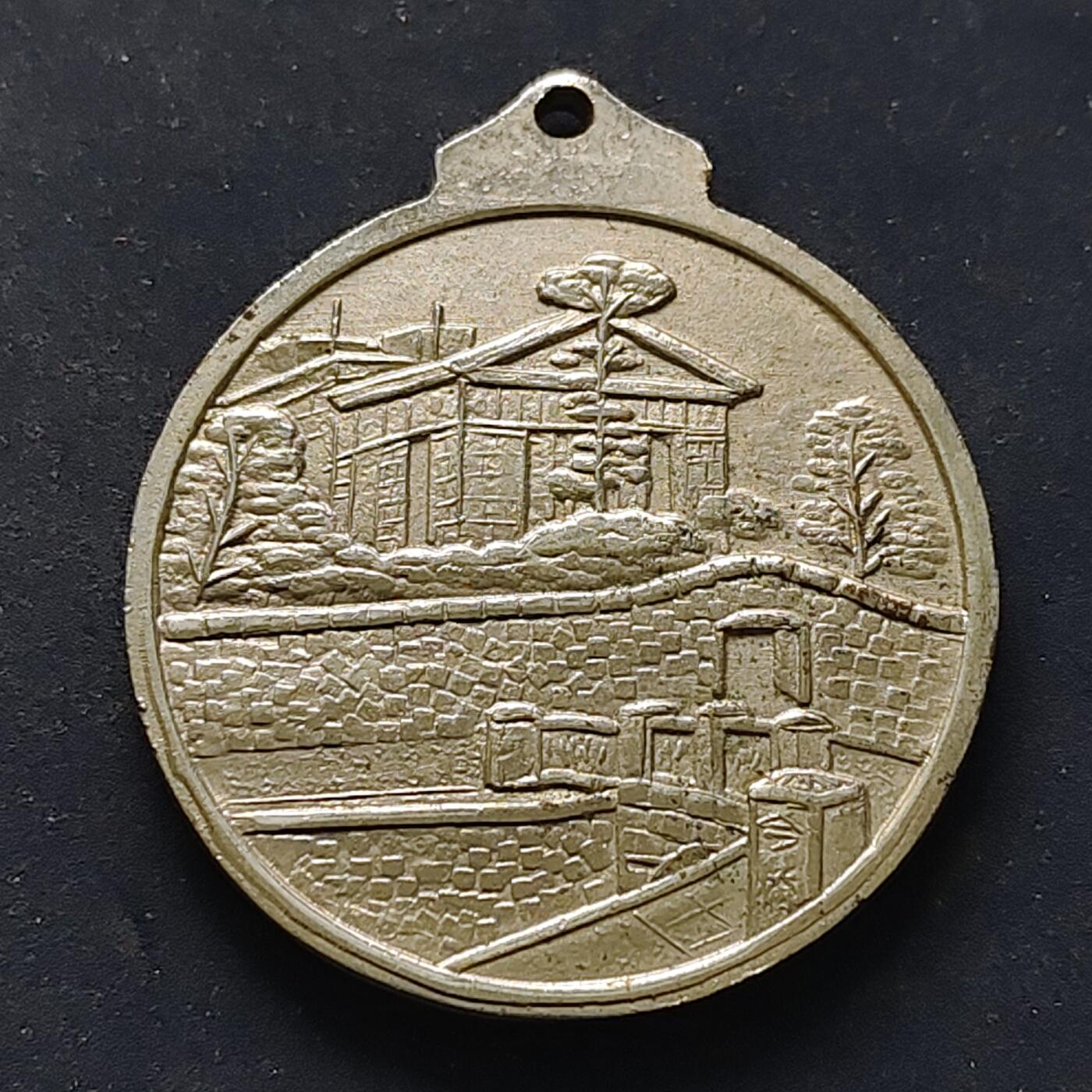 【全场包邮】纯粹捡漏拍516场【专场】 【旅游纪念章】日本仓敷地区彩色纪念章