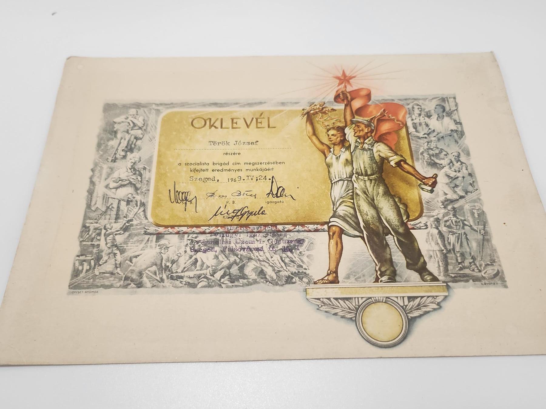 南水社第4次拍卖  匈牙利人民共和国“社会主义杰出工作者证书（1969年）