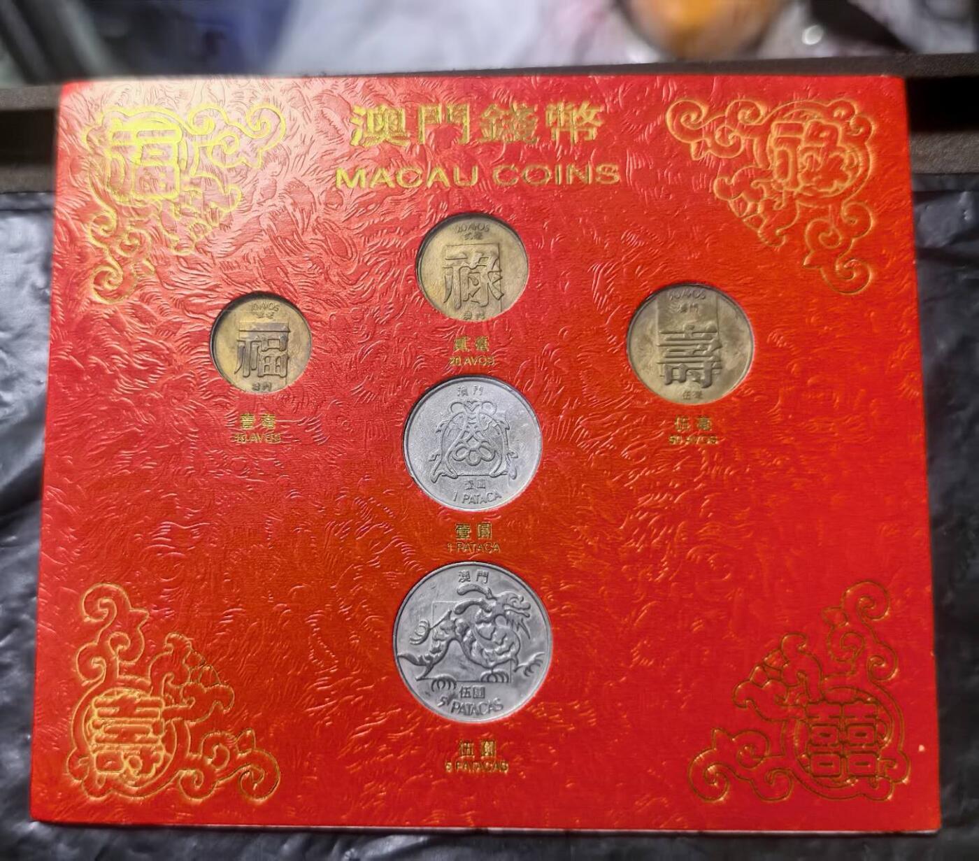 北京马甸外国币专卖第149期，外国币专场，陆续上拍，欢迎关注