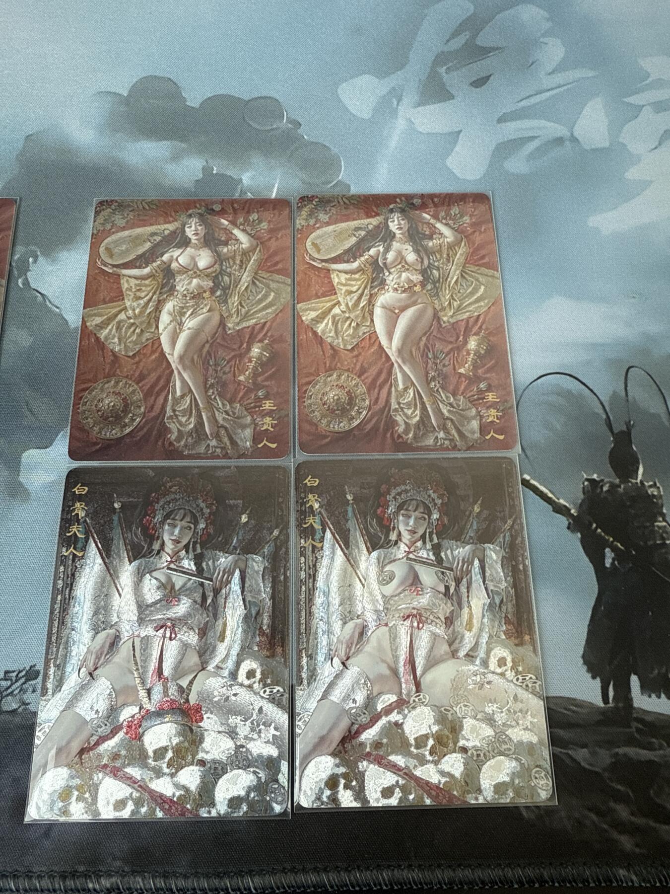 st-brush妖姬传第二弹十分稀有粗闪玉贵人，白骨夫人