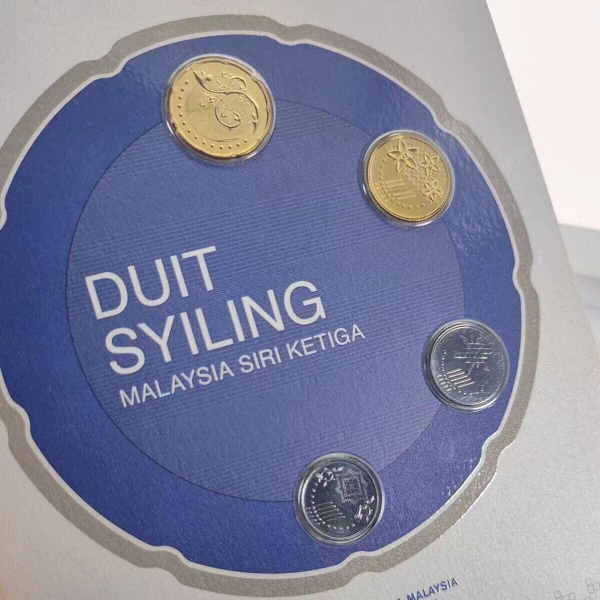 北京马甸外国币专卖第149期，外国币专场，陆续上拍，欢迎关注