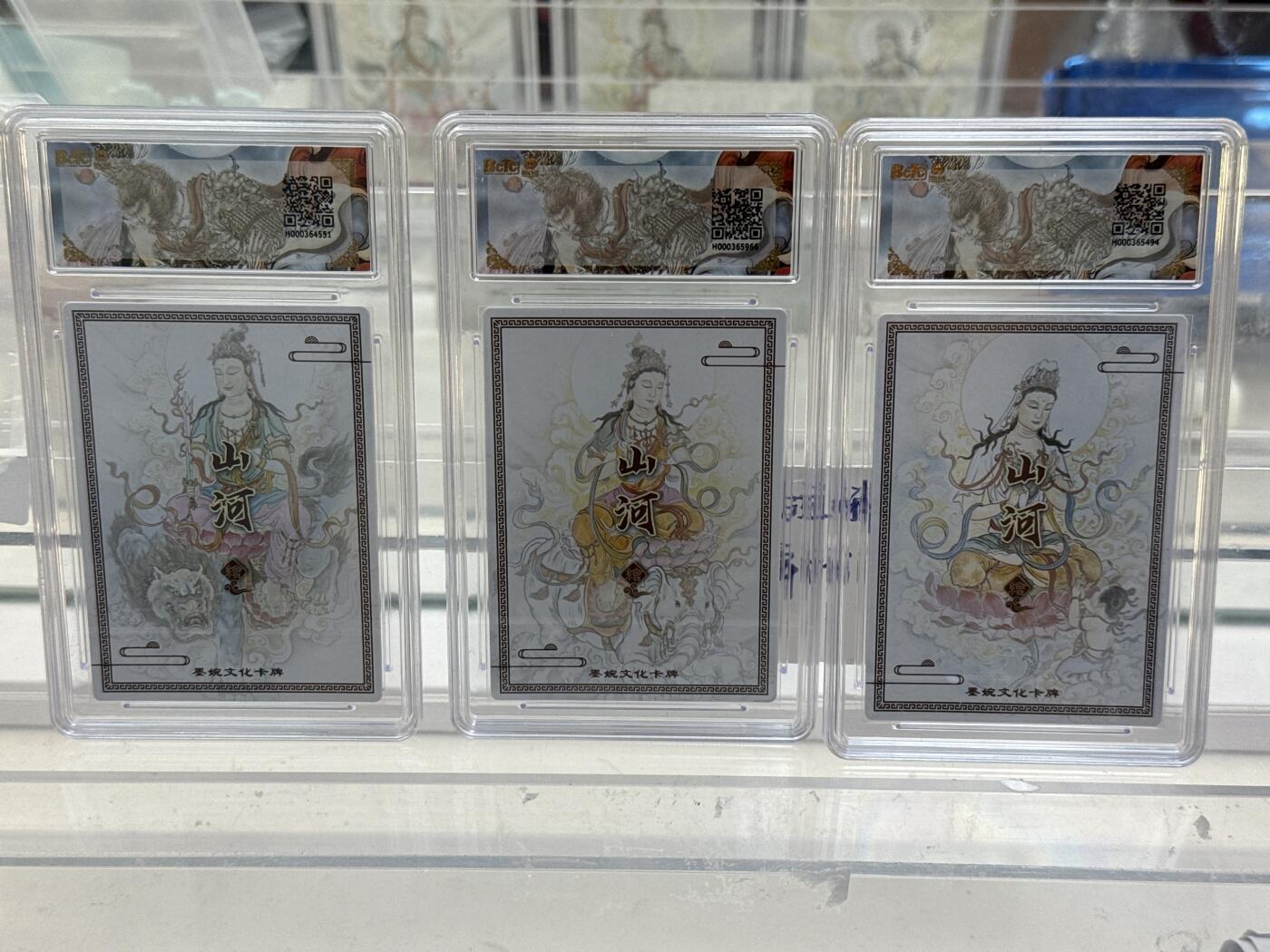 大麦马年第一场