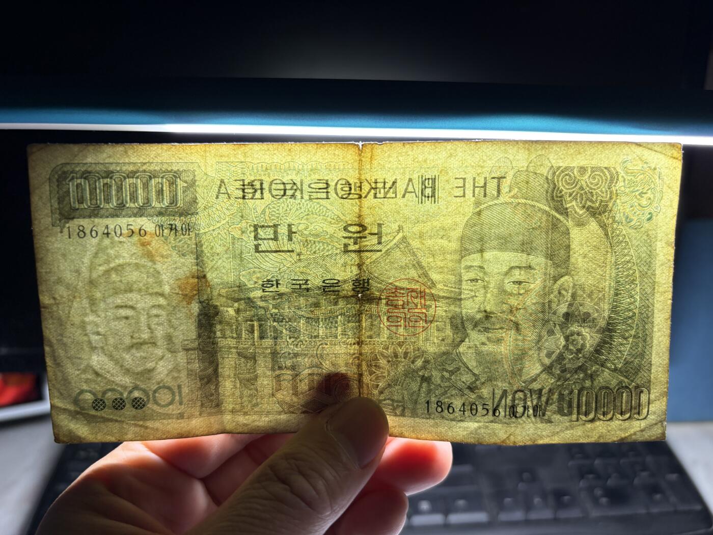 2026年集古藏今外币拍卖第三期-第10场—（总第320拍-纸币专场），本期拍完结算一次，发货时间2-3天，休息几天后继续新的一期拍卖。