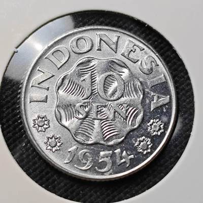 KK钱币收藏小铺  第410期 2月预留时间 周末发货 -  1954印尼10仙 少年份