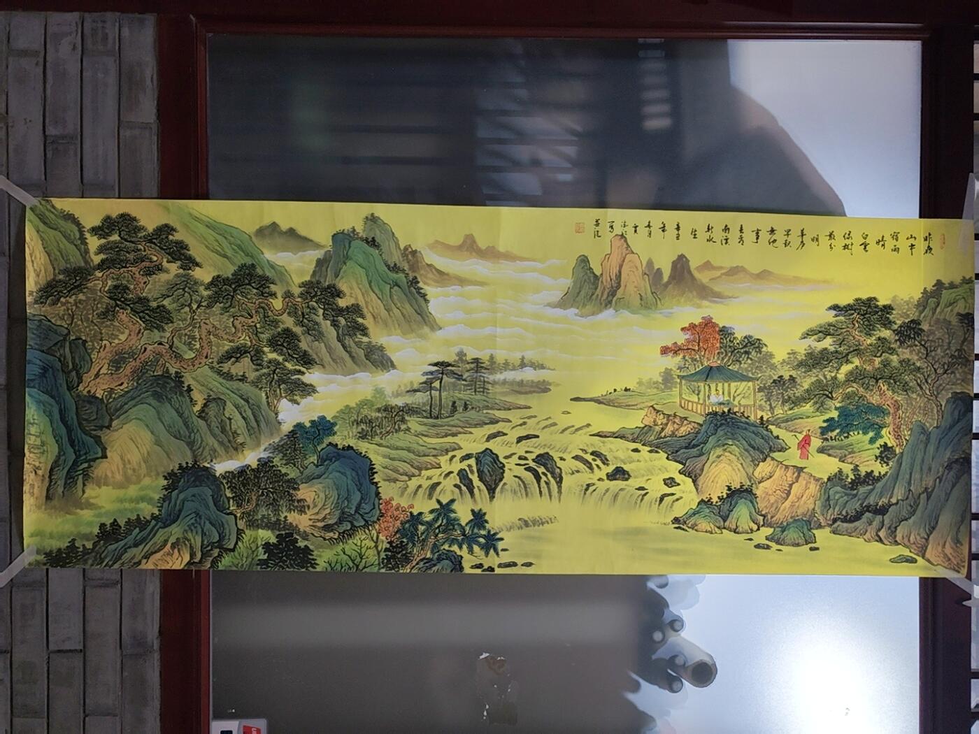 书画专场 贾德红《山中夜宿》