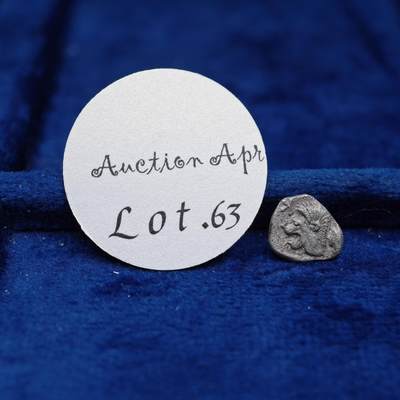 琋语集藏2026年04月欧洲古典打制币拍卖 - 古希腊米西亚地区-咆哮狮子与野猪金枪鱼1奥波银币