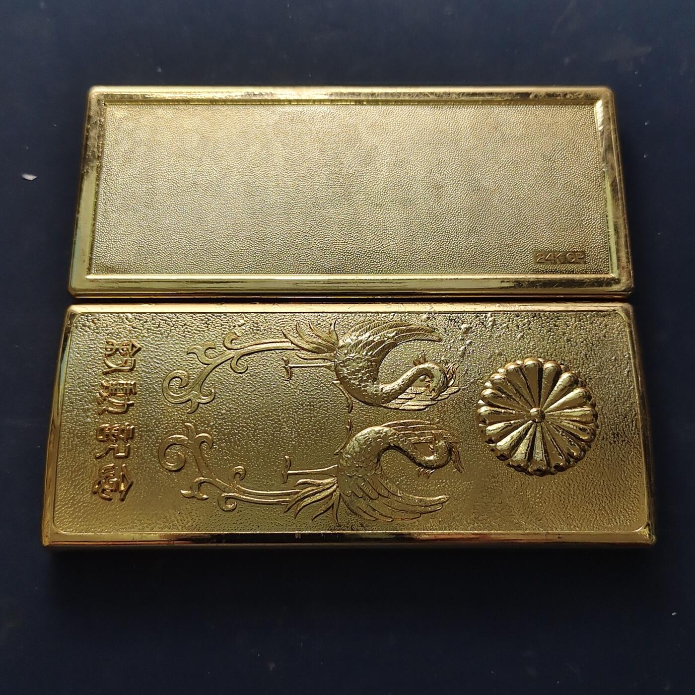 【全场包邮】纯粹捡漏拍516场【专场】 【杂件】日本镀金纪念礼盒