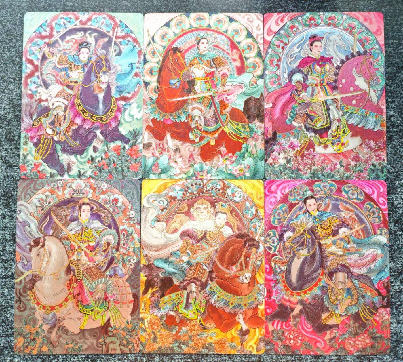 龙虎卡牌-八一场（满200元包邮，无佣金，每周六结拍，欢迎送拍）