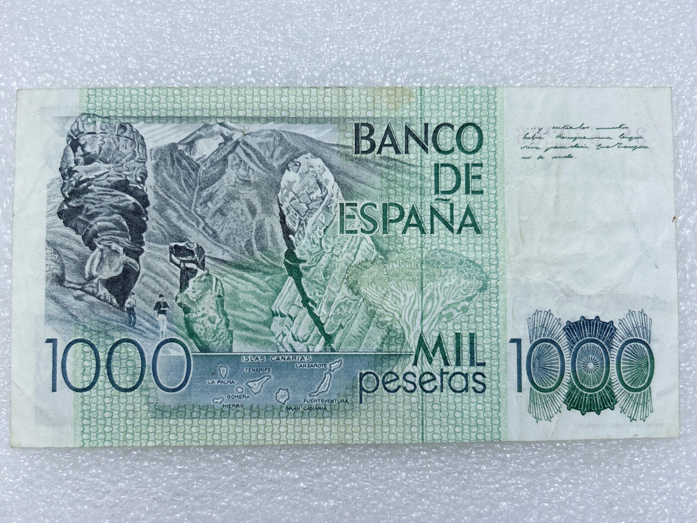 第一海外回流一元起拍收藏 散集专场  第309期 西班牙1979年1000比塞塔纸币