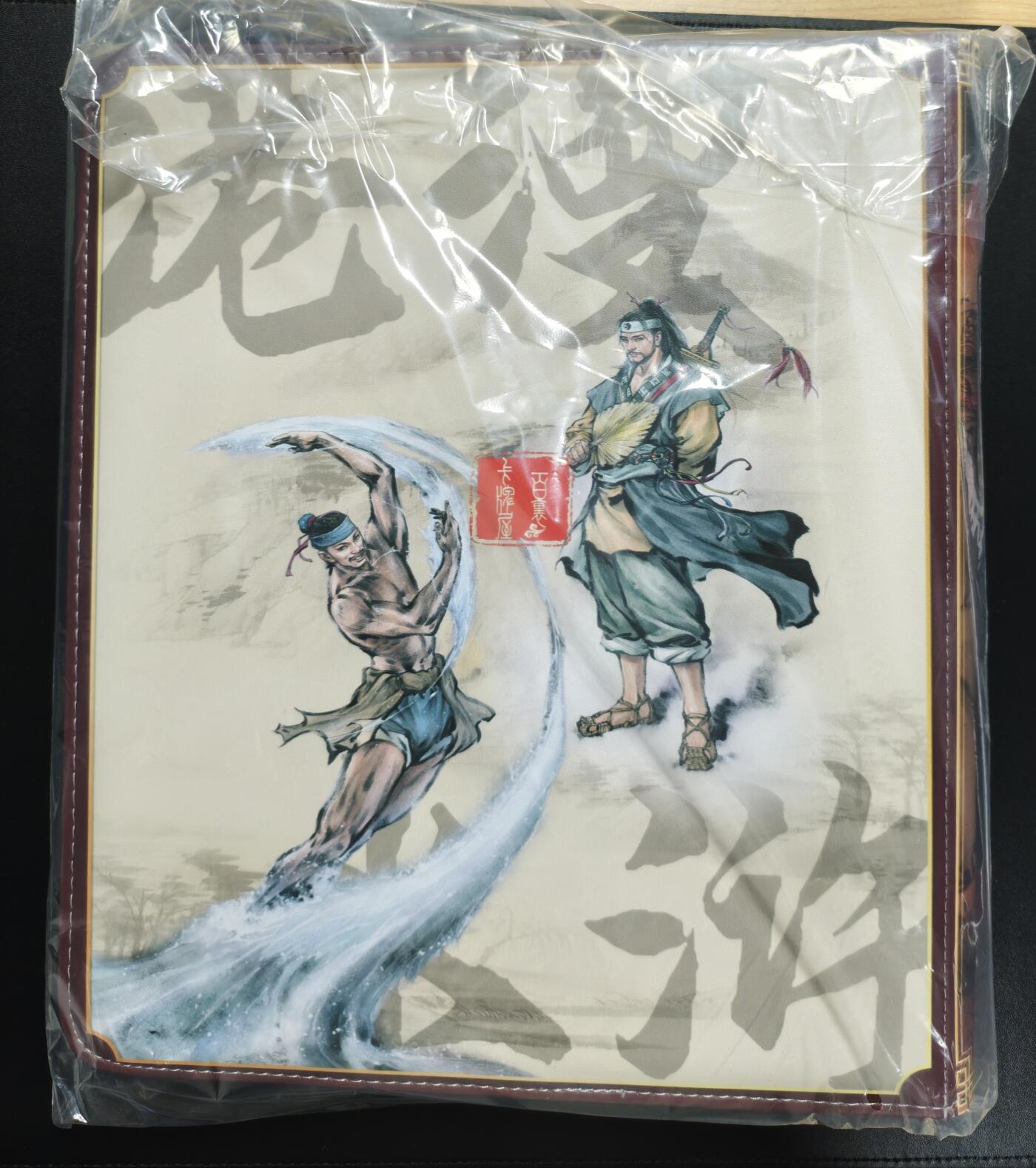 天玑星卡拍第183期《4.2周四截拍》持续收拍收评中 满赠卡需备注