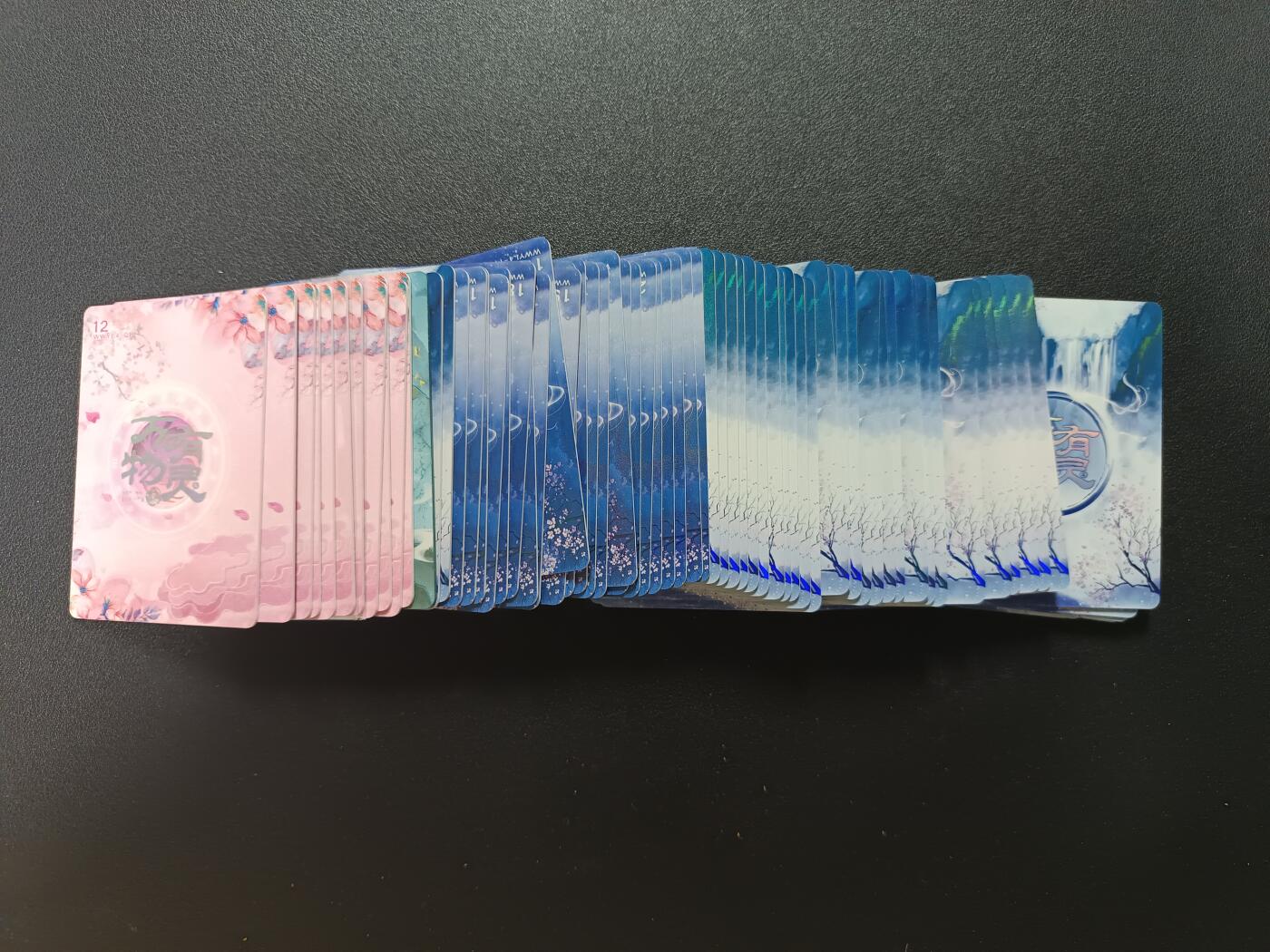 天玑星卡拍第182期《3.30周一截拍》持续收拍收评中 满赠卡需备注