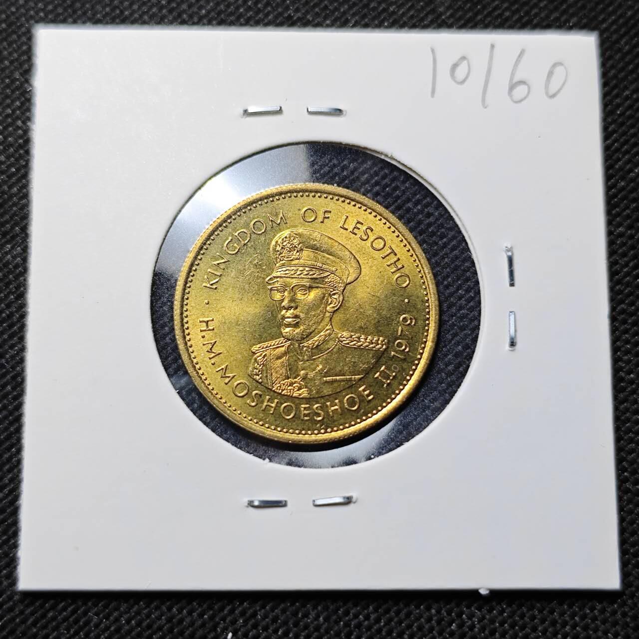 KK钱币收藏小铺  第410期 2月预留时间 周末发货  莱索托好品