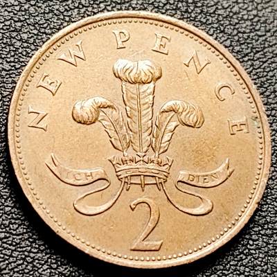 泉币菌-第217场-拍品多 请提前出价 - 威尔士皇冠 1971年 英国2便士 直径26MM铜币 女王花冠版