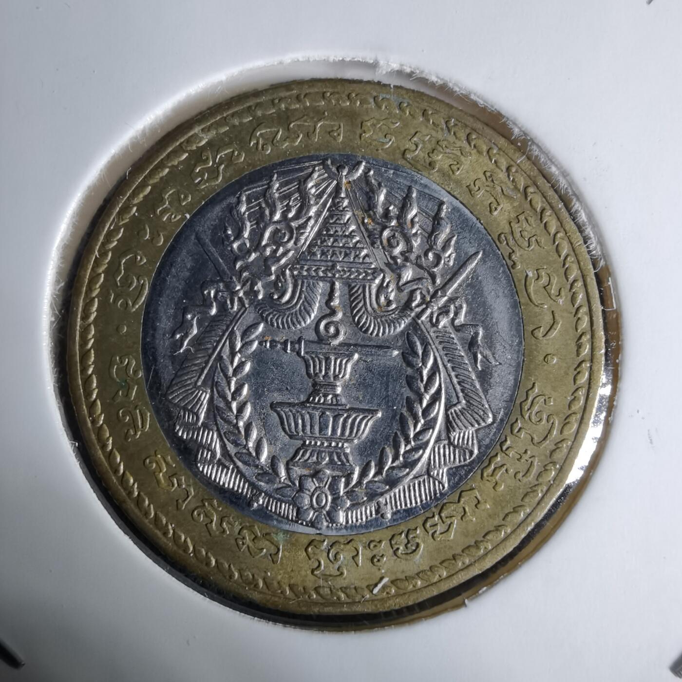 沼泽如烟--第1038场