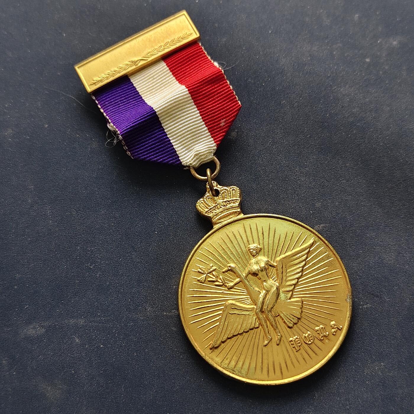 【全场包邮】纯粹捡漏拍516场【专场】