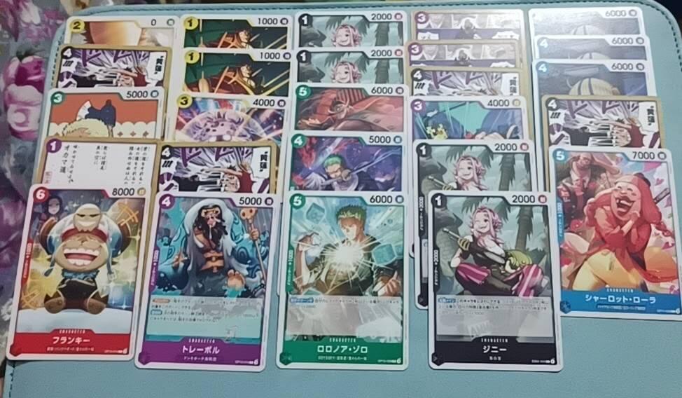 小林卡牌 不寄存