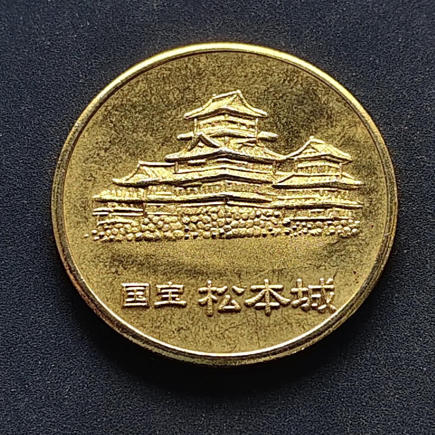 【全场包邮】纯粹捡漏拍516场【专场】