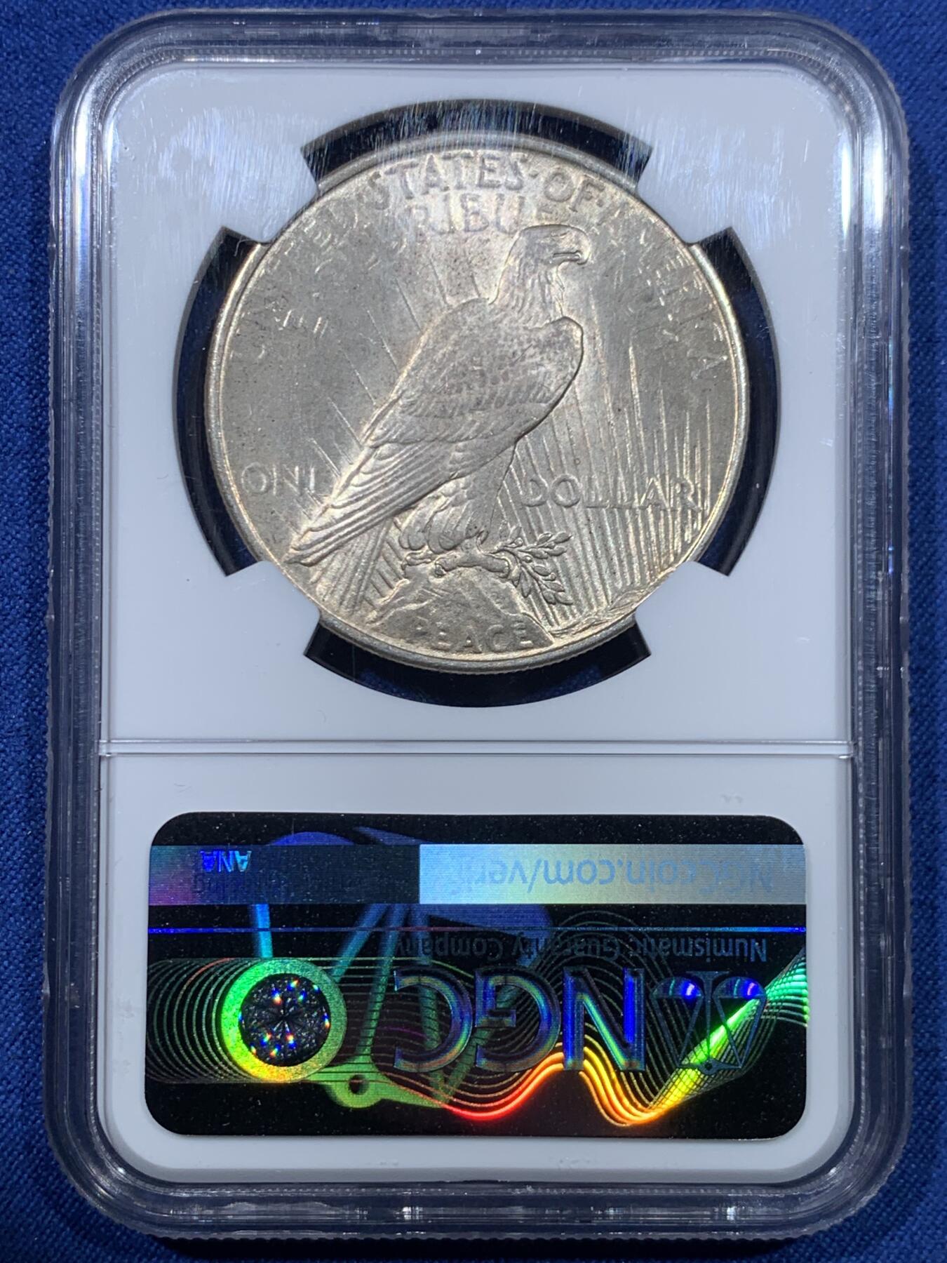 《竞宝斋》第475场 周日，周一 2场连拍 （全场包邮）欢迎送拍 NGC MS63 美国1925年和平1美元银币