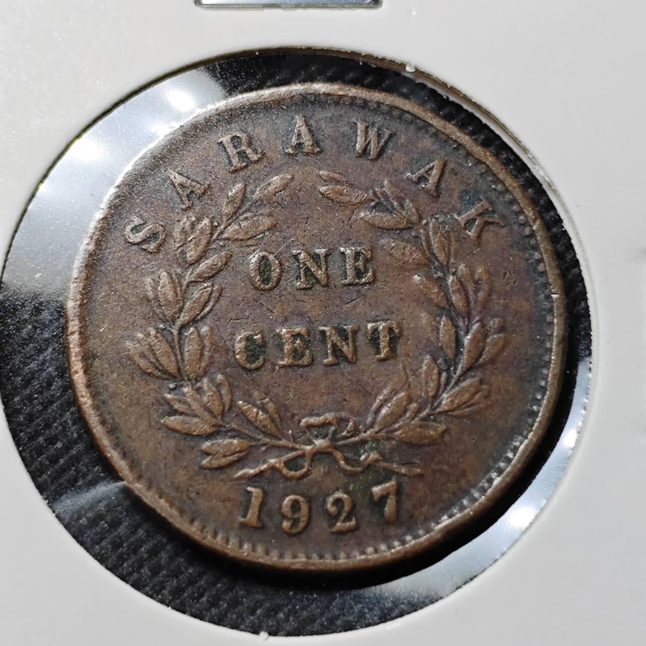 KK钱币收藏小铺  第410期 2月预留时间 周末发货  沙捞越1分铜币