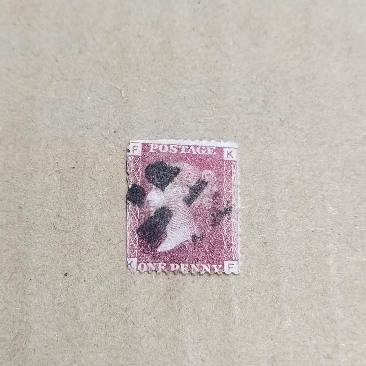 PCAI钱币  30-792  邮票小专场 英国红便士