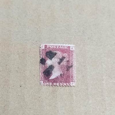 PCAI钱币  30-792  邮票小专场 - 英国红便士