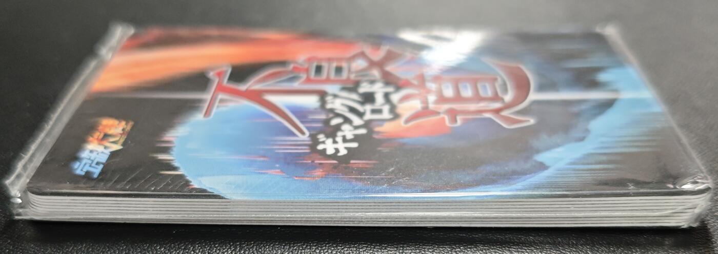 天玑星卡拍第183期《4.2周四截拍》持续收拍收评中 满赠卡需备注