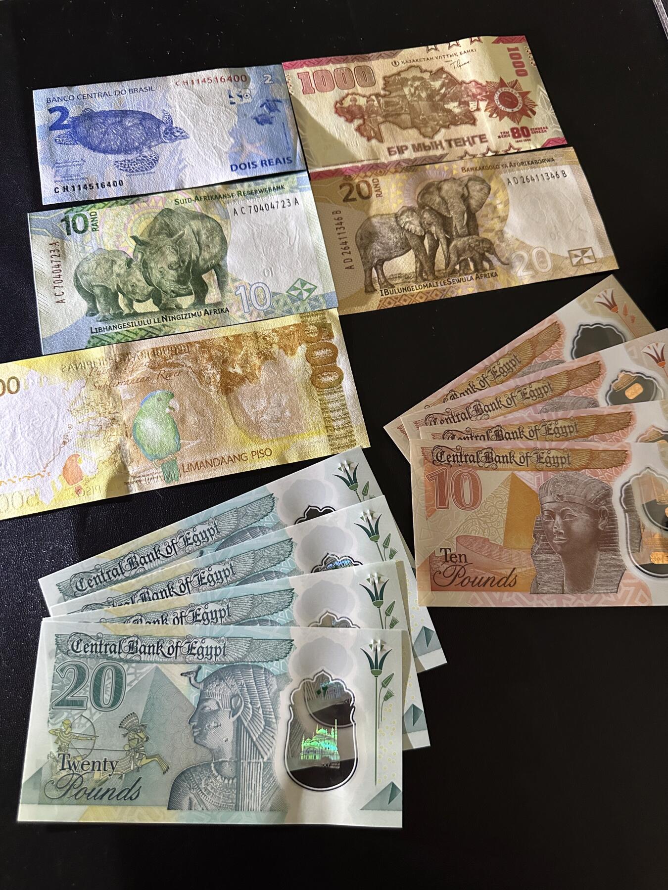 《外钞收藏家》第六百二十二期（精品场）（长期征集拍品、欢迎藏友们联系合作） 巴西、南非、菲律宾、埃及13张一起 全新UNC