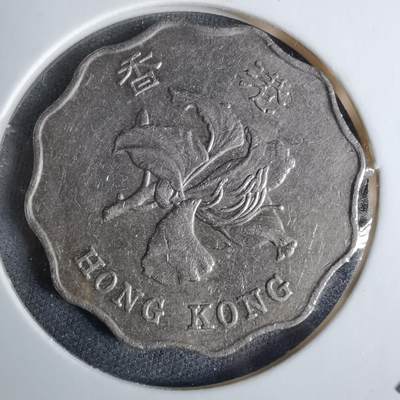 沼泽如烟--第1038场 - 香港1993年二元