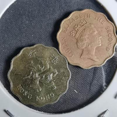 沼泽如烟--第1038场 - 香港两枚